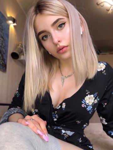 Геля